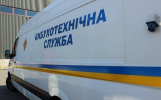 На Львівщині замінували АЗС