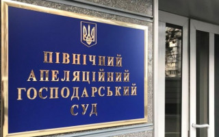 Суд задовольнив апеляційну скаргу Мінкультури про визнання за державою права власності акцій Одеської кіностудії