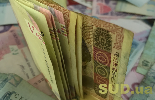 Сирота, яка закінчила навчання, має отримати допомогу в розмірі не менше шести прожиткових мінімумів, — КАС ВС