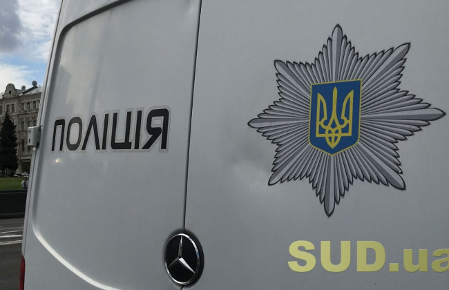 В Киеве искали бомбу в жилом доме: видео