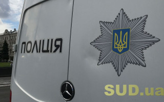 В Киеве искали бомбу в жилом доме: видео