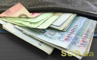 Припинення виплати пенсії внутрішньо переміщеній особі: рішення у зразковій справі