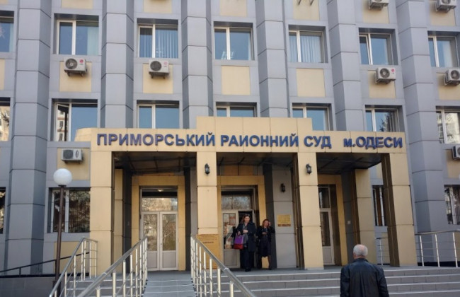 В Одесі секретар судового засідання підробив рішення суду і заволодів квартирою — ЗМІ