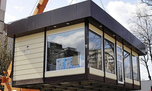 Київрада зменшила фінансове навантаження на власників МАФів, документ