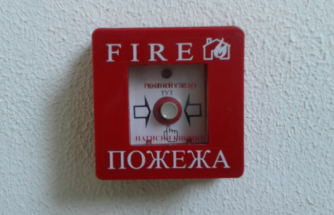 Раді пропонують карати за перешкоджання перевіркам пожежної безпеки: відомі розміри штрафів