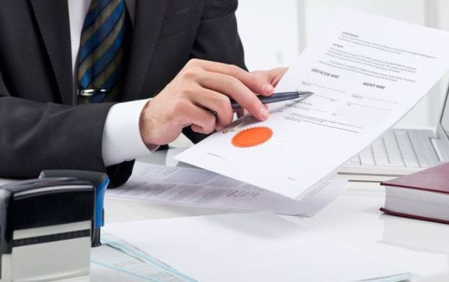 Затверджено новий зразок спеціального бланку нотаріальних документів