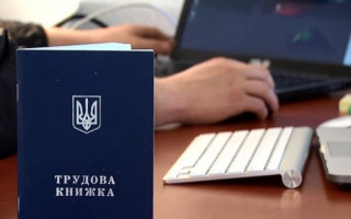В Україні скоротилася кількість безробітних, – ДСЗ