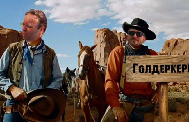 Колишній бодігард і партнери померлого австрійського бізнесмена «віджимають» агрохолдинг в Україні у законних спадкоємців