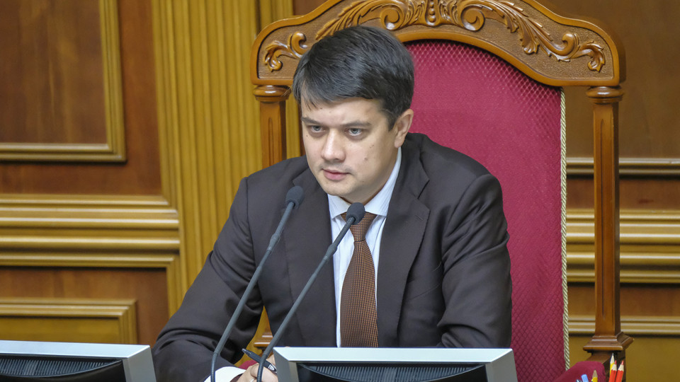 Разумков підписав закон про компенсацію зеленого тарифу коштом держбюджету