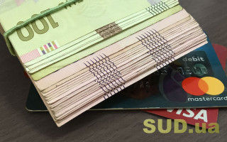 До кого звернутися у випадку корупції: перелік відомств