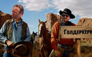 Колишній бодігард і партнери померлого австрійського бізнесмена «віджимають» агрохолдинг в Україні у законних спадкоємців