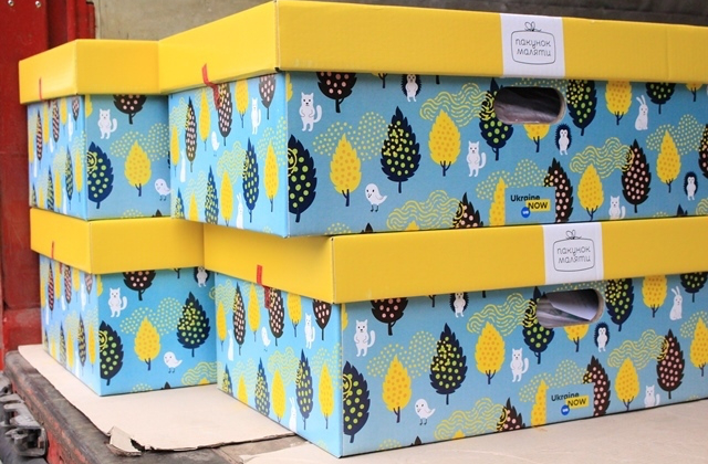 Замість пакунка малюка батьки отримуватимуть грошову виплату