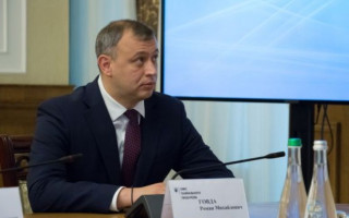 Роман Говда став першим заступником Генпрокурора