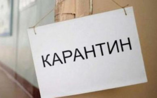 З 1 серпня Україну поділять на карантинні зони, – МОЗ