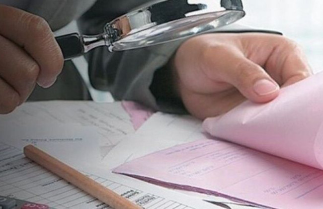 Фінмоніторинг небанківськими установами: оприлюднили новий порядок