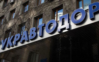 НАБУ і САП оголосили ще одну підозру в справі Новака