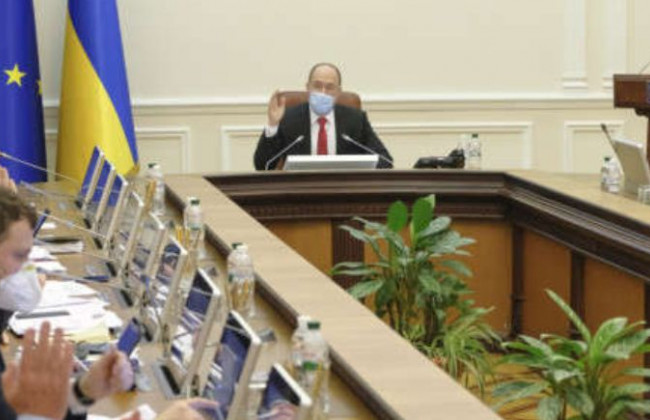 Внесли зміни до Регламенту Кабінету Міністрів України