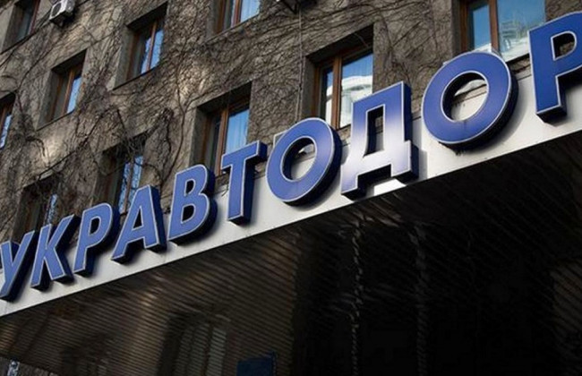 НАБУ і САП оголосили ще одну підозру в справі Новака