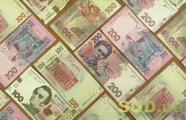 В Уряді  хочуть стягувати з засуджених збір на відшкодування шкоди, завданої злочином