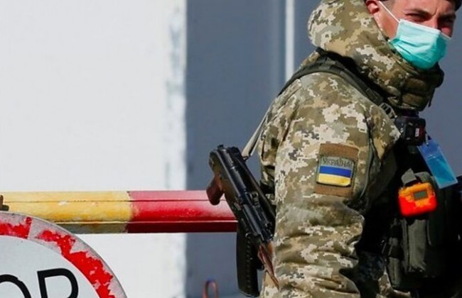 Самоізоляцію для громадян, прибулих з окупованих територій, скасують