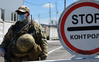 Изменились правила пересечения КПВВ на Донбассе