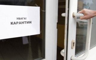 Коли Україну поділять на карантинні зони: відповідь Ляшка