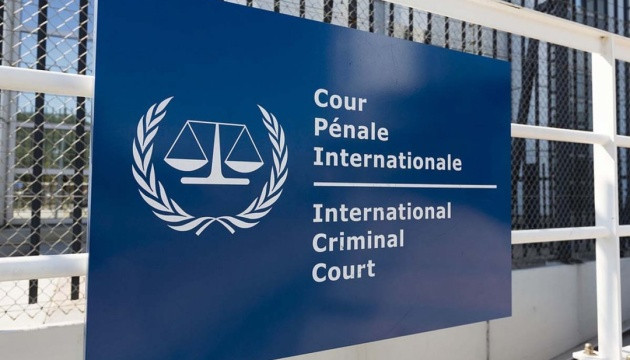 Міжнародний кримінальний суд розгляне нові матеріали про порушення прав власності у Криму