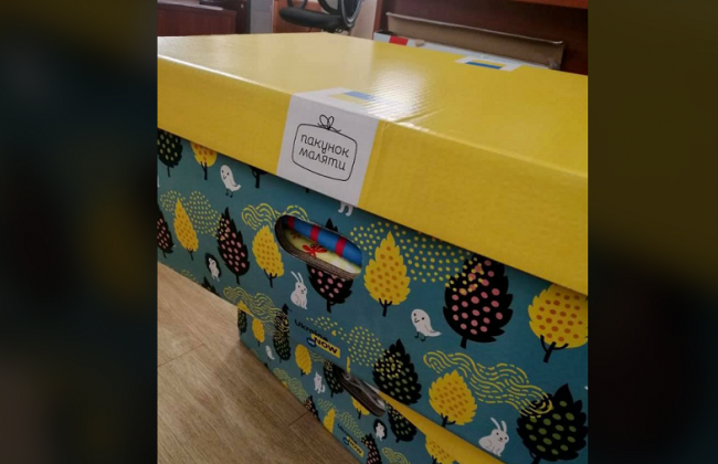 В Слузі народу виступили проти грошової форми «Пакунку маляти»