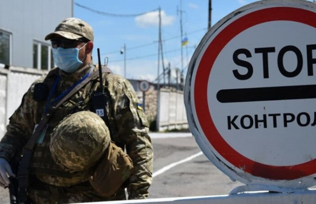 Изменились правила пересечения КПВВ на Донбассе