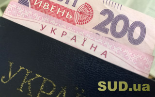 Перерахунок пенсій пенсіонерам МВС: рішення у зразковій справі