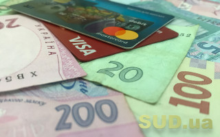 Як надається допомога на дітей одиноким матерям