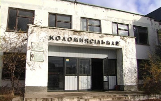 Моторошна знахідка: на Прикарпатті тіло 19-річного хлопця витягли з труби