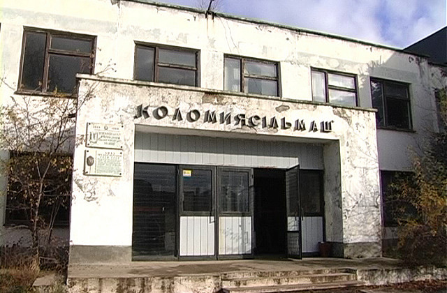 Моторошна знахідка: на Прикарпатті тіло 19-річного хлопця витягли з труби