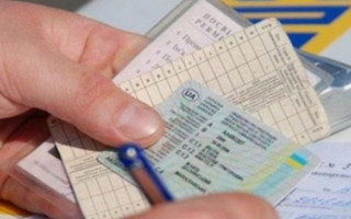 Підроблені документи на автомобіль: суд покарав водія