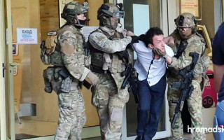 Захват в бизнес-центре «Леонардо»: что известно о террористе Каримове