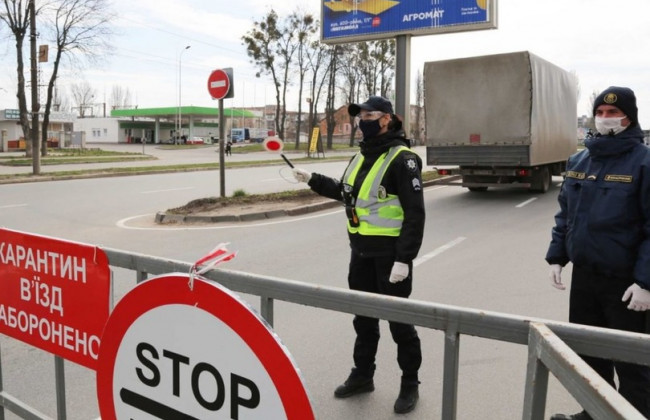 Пересечь границу «красной» зоны можно только на автомобиле: правила поездок