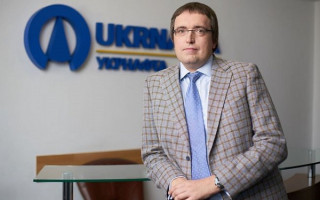 Назначили главу правления «Укрнафты»