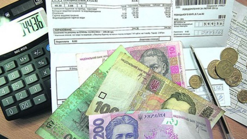 Життя в борг: українці не сплатили 58 млрд гривень за комуналку