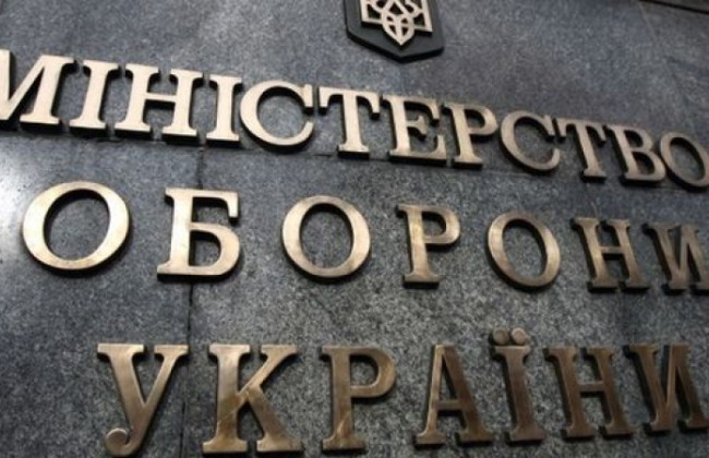 Збільшення постачання Росією зброї на Донбас є прямим проявом агресії, – Міноборони