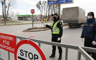 Пересечь границу «красной» зоны можно только на автомобиле: правила поездок