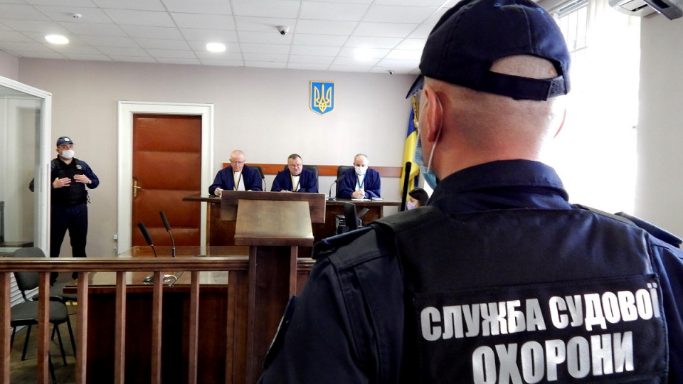 Всі судові установи Полтави перейшли під захист Служби судової охорони