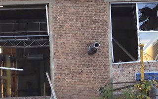 Мощный взрыв во Львове: на местном химзаводе выбило окна, видео