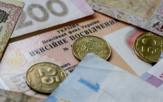 В Україні проведуть індексацію пенсій для всіх категорій громадян