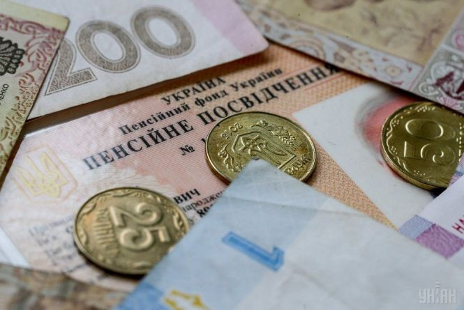 В Україні проведуть індексацію пенсій для всіх категорій громадян