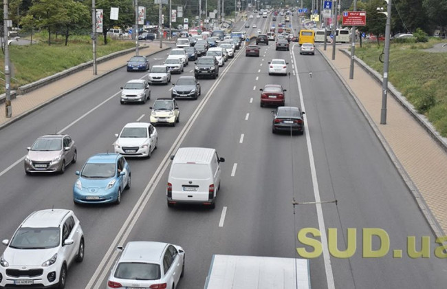 Киян попередили про часткове обмеження руху у Голосіївському районі