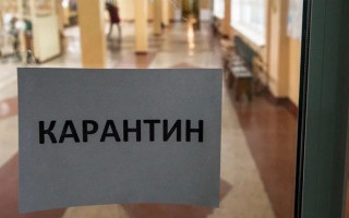 Стали відомі умови виходу регіону з червоної зони