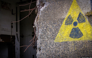 У Раді можуть затвердити новий Статут з охорони ядерних установок