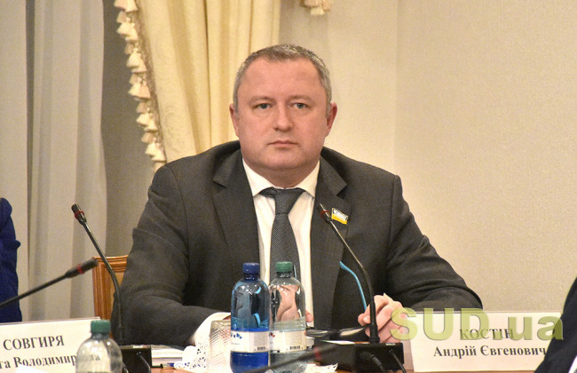 Андрей Костин: проигнорировать мнение МВФ и ЕС относительно проблем в правосудии Украины достаточно сложно