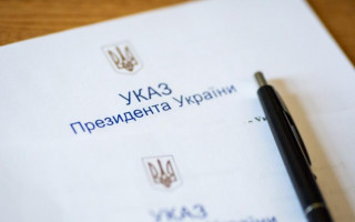 Зеленський звільнив заступника керівника Державного управління справами