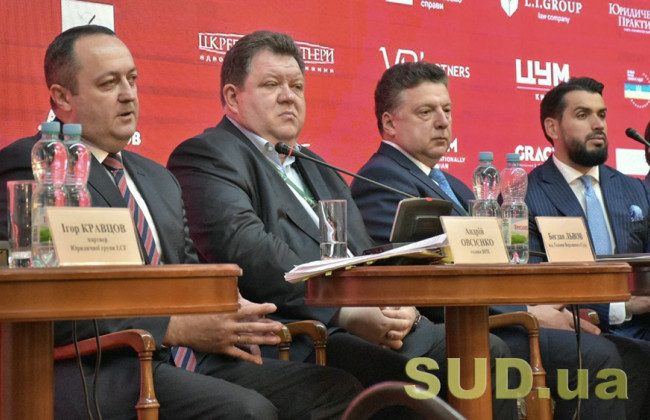 Замглавы Верховного Суда проиллюстрировал анекдотами суть некоторых реформаторских идей